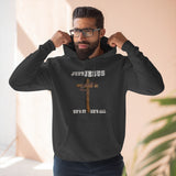 "Just Jesus" Unisex Premium Pullover Hoodie